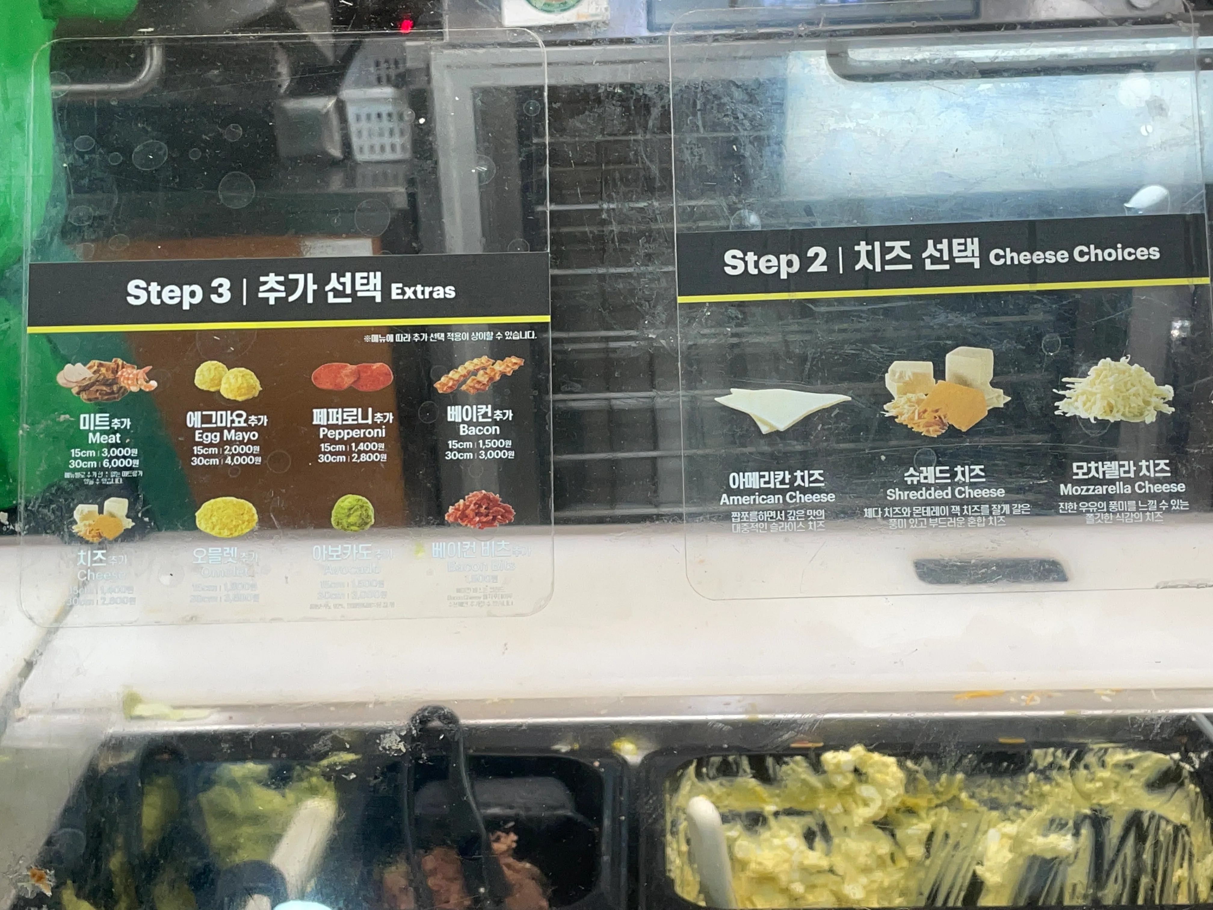 처음가면 무조건 얼타는 곳